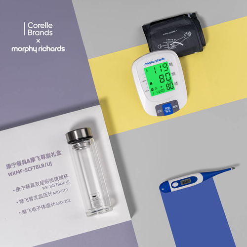 摩飛康寧尊崇3件套組 健康生活，品質之選