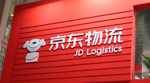 蘇寧易購告別時代？阿里能否成為新主人引領電子產品銷售變革
