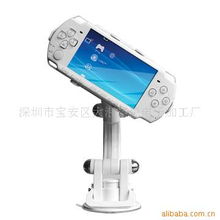 深圳市寶安區(qū)大浪裕源電子加工廠 游戲機(jī)及配件產(chǎn)品列表