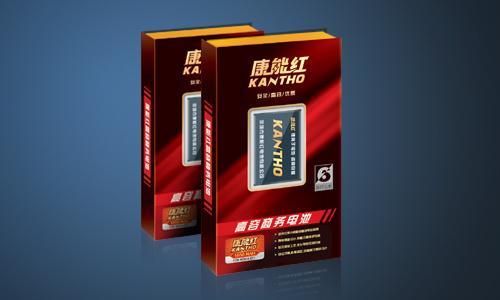電池產(chǎn)品包裝設(shè)計(jì) 銷售、求購與貿(mào)易信息全解析