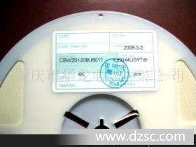 貼片磁珠 現代電子產品不可或缺的電子元件