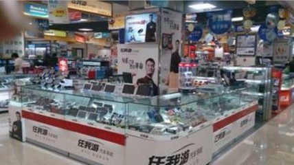 金秋有禮，潮玩新地標——“任我游”重慶形象店盛大開業
