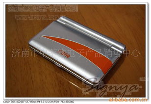 濟南市中莘雅電子產品銷售中心 引領科技消費新風尚
