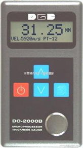 東莞德光電子儀器銷售部 專業(yè)電子產(chǎn)品銷售的領(lǐng)航者