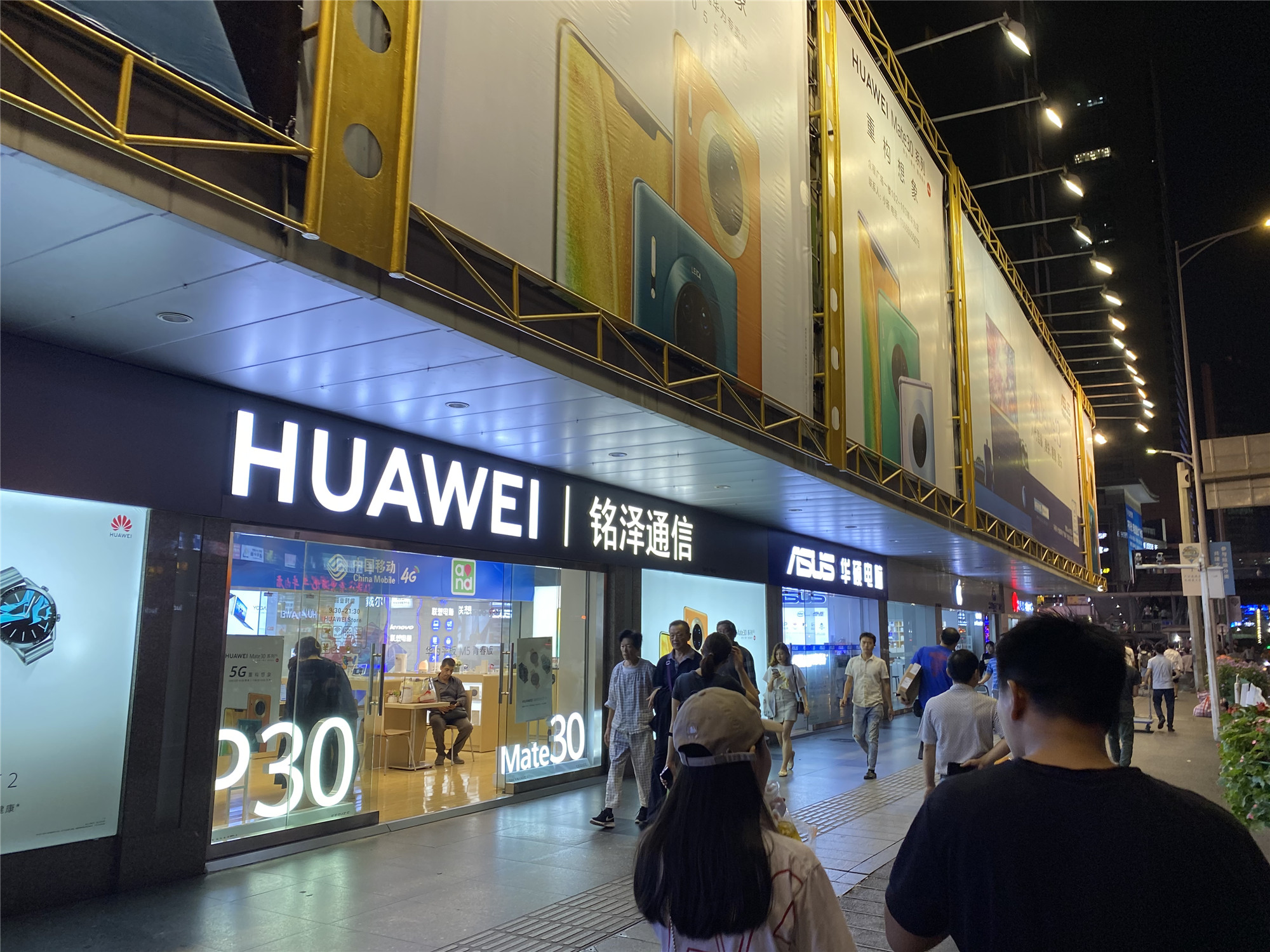 數(shù)碼電子城關(guān)門背后 實(shí)體店路在何方？——以電子產(chǎn)品銷售為例