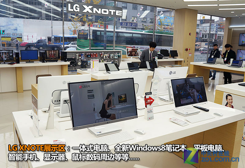深探韓國本土文化 LG電子工廠行全紀(jì)錄